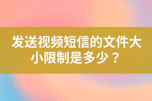 ${自定義變量_標題}