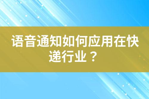 ${自定義變量_標題}