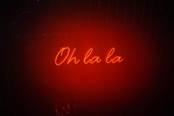 如何進行提醒短信的對接？